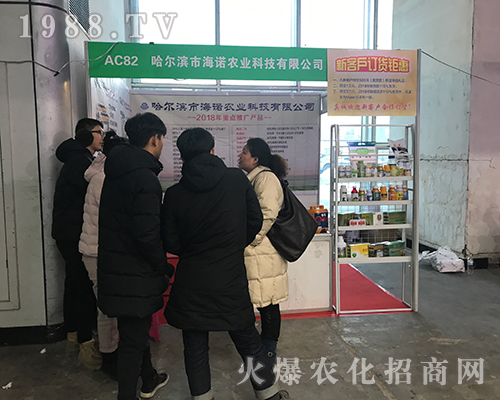 ���Z�r(n��ng)�I(y��)��չ2017������ֲ����