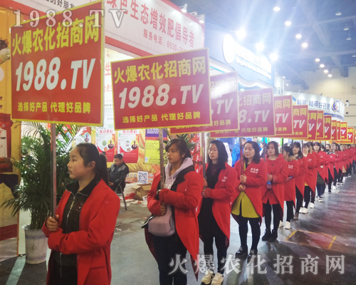 ���r(n��ng)���W(w��ng)��(sh��)���٬F(xi��n)2017������ԭ���ϕ�(hu��)��