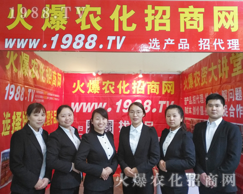 ���r(n��ng)���W(w��ng)��չ2017���Ϸ��ϕ���������һ��ļ�����