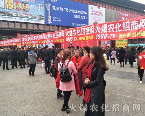 2017���ݷ��ϕ�(hu��)�����r(n��ng)�����̾W(w��ng)����������