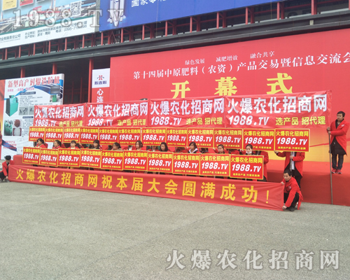     2017����ԭ���ϕ������r(n��ng)�����̾W(w��ng)ȫ���Ը���