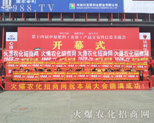 ���r�����̾W2017�����ݷ����p������չ�L�ɣ�