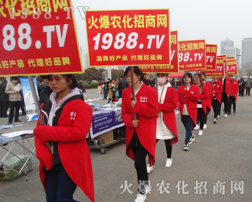     2017���Ϸ��ϕ���1988.TV�����\����