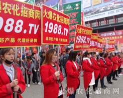     2017��ԭ�����p����(hu��)���𱬾W(w��ng)�F(tu��n)�(du��)�ի@������