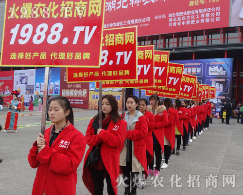     ���r(n��ng)���W(w��ng)��2017�����ݷ����p����(hu��)�_�����֮����