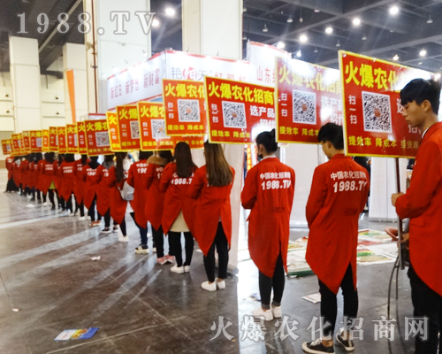     ���r(n��ng)�����̾W(w��ng)��2017�����ݷ����p����(hu��)�ϱ��F(xi��n)ͻ�����A�Å���(hu��)�ˆT������