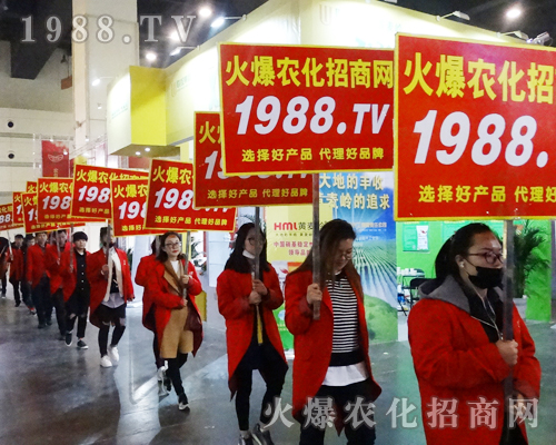     ���r(n��ng)�����̾W(w��ng)ʢ�b����2017��ԭ�����p������