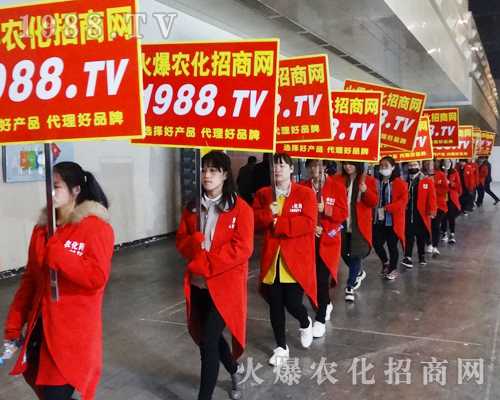     ��14����ԭ���ϕ�(hu��)��1988.TV������ݏ�(qi��ng)����