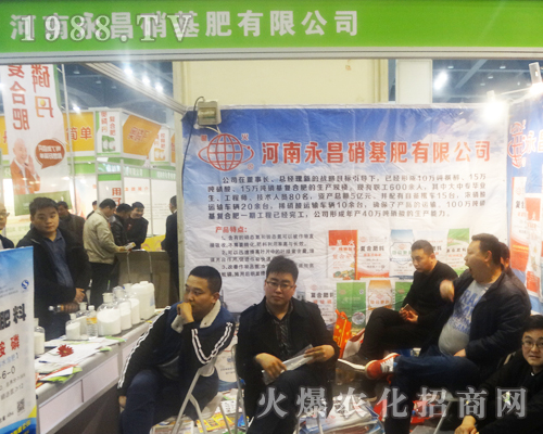 ������������2017��ԭ���ϕ�(hu��)��¡������