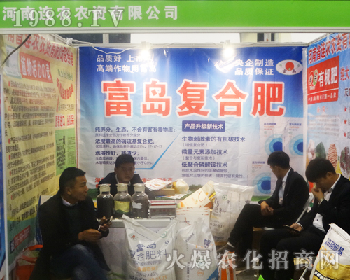 ����(li��n)�r(n��ng)�r(n��ng)�Y��2017��ԭ�����p��������L(f��ng)�P(y��ng)