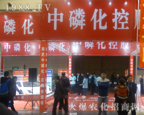 ���׻��عɼ��F(tu��n)��(l��i)����2017��ԭ���ϕ�(hu��)