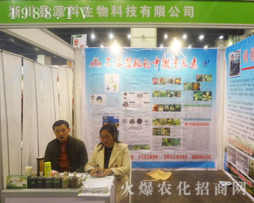 2017���Ϸ��ϕ�(hu��)�������hԴ�������ܵ�ٝ�p