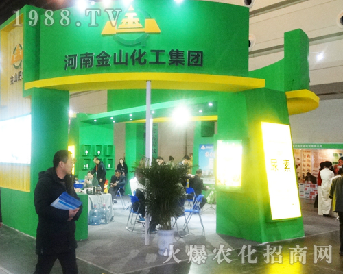 ���Ͻ�ɽ�ʘI(y��)����؟�ι�˾��2017��ԭ���ϕ����F(xi��n)ͻ��