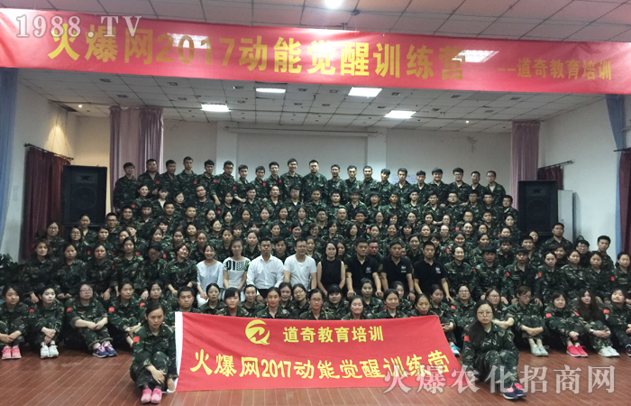 ͻ�ƘO���������Լ�