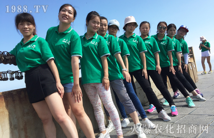 ��ɽ�ߵǵĲ���ɽ����������