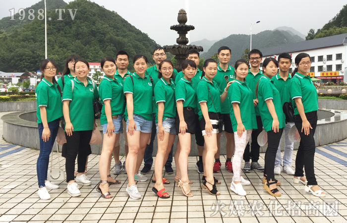 ��������ɽ���ȿ���ܺ���