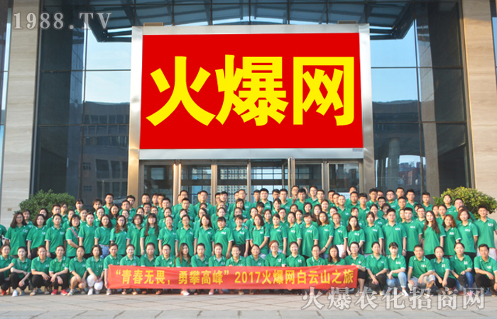 һ·��ǰ����Ҋ��һ�ӵ��L����