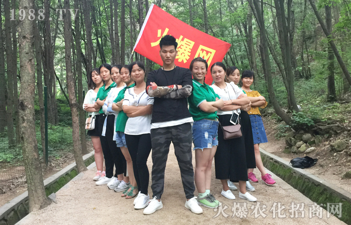 �Ɓ�ɽ���� ��ȥɽ�箋