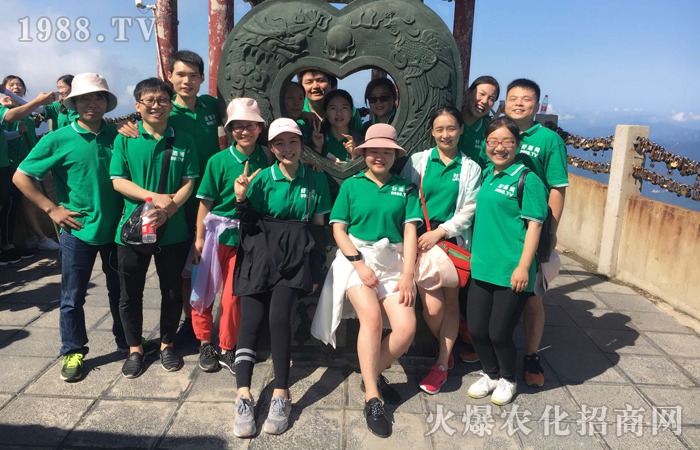 ������^���һ�[��ɽС�����ӵ��w���