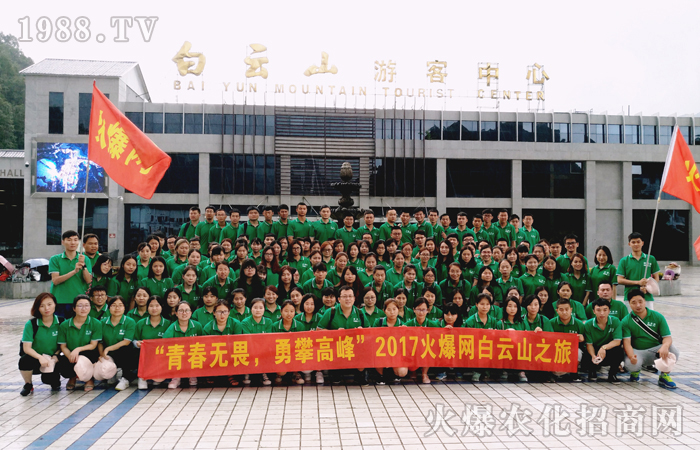 ����ɽ�L���������գ�׌�����B������