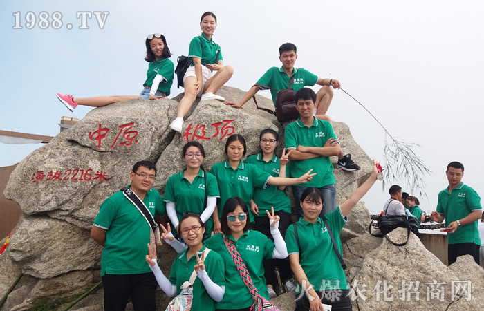 ��(ji��n)�ֲ�и���Ƿ���O