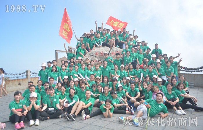 ����ɽ�L������������׌�����B������