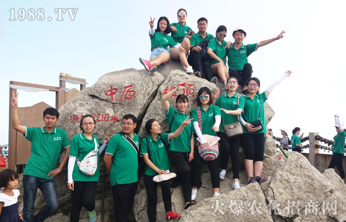 �]�б��˸��ߵ�ɽ���]�б��_���L��·��