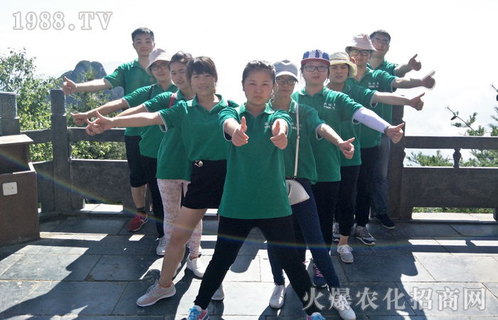 �]�б��˸��ߵ�ɽ���]�б��_���L��·��