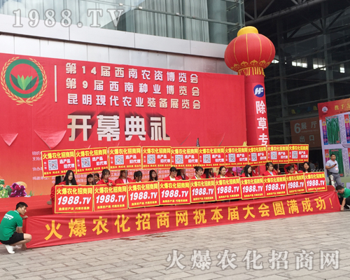 ���r(n��ng)���W(w��ng)�F(tu��n)�Y(ji��)һ�y�ֲ�������2017�����r(n��ng)�Y����