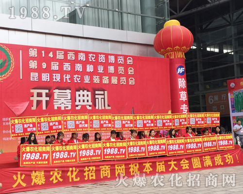 ���r(n��ng)�����̾W(w��ng)��2017�����r(n��ng)�Y���[���ϻ���ȫ�_��