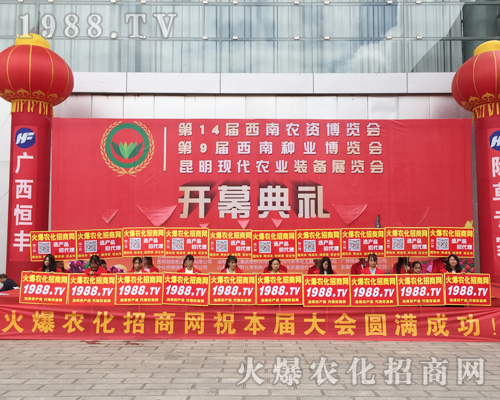 2017�����r(n��ng)�Y����1988.TV���̟o�ϵK�������У�