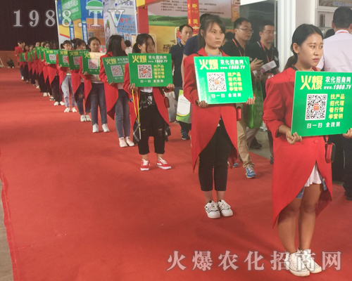 2017�����r(n��ng)�Y��(hu��)�����r(n��ng)�����̾W(w��ng)����������