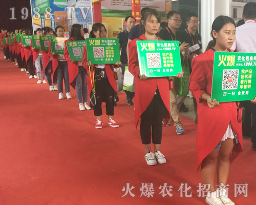 ������������w����2017�������r(n��ng)�Y����1988.TV���݁��u