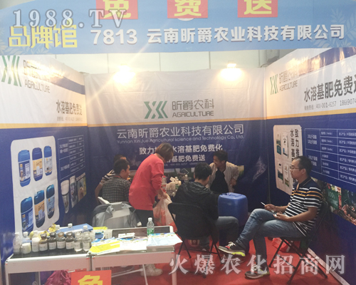 꿾��r(n��ng)�ƅ���2017�������r(n��ng)�Y��