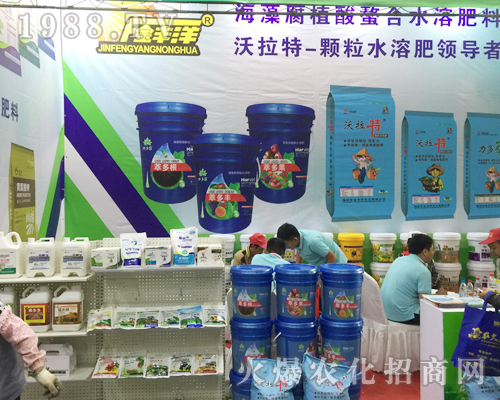 �H���н��S���r(n��ng)�����޹�˾��չ2017�����r(n��ng)�Y���[��