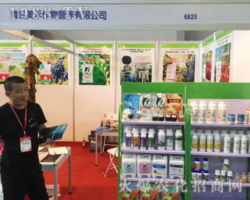 ���u���̔y��Ʒ��չ2017�����r�Y���[��