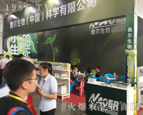 �W������y��Ʒ��չ2017�����r(n��ng)�Y���[��