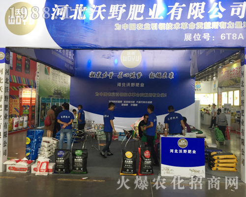 2017�����r(n��ng)�Y���Ϻӱ���Ұ�ʘI(y��)�ի@�M�M