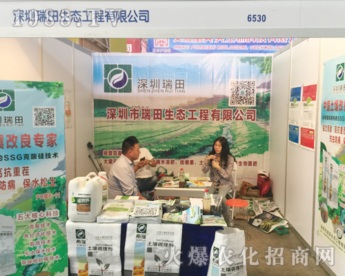 ��������𱬳�ϯ2017�����r(n��ng)�Y���[��