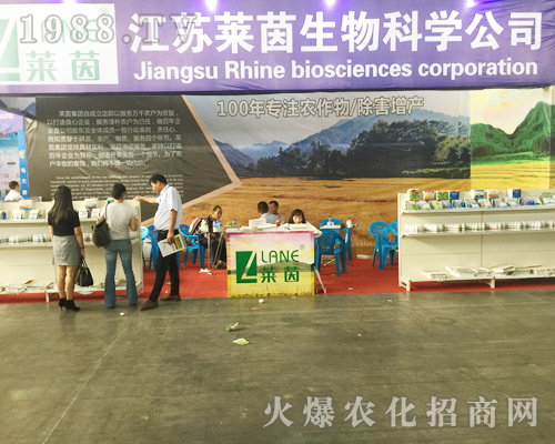 ���K�R���ذ���ϯ2017�����r�Y���[��