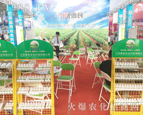 ���K����y��Ʒ��չ2017�����r(n��ng)�Y���[��(hu��)