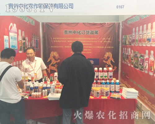 2017�������r(n��ng)�Y�����л��r(n��ng)��������P(gu��n)ע