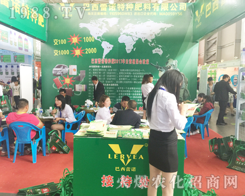 �������Z��2017�����r�Y����Ů���