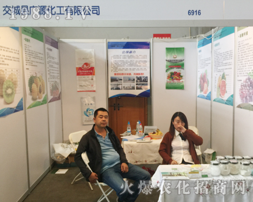 �VԴ������2017�����r(n��ng)�Yչ�^��һ��