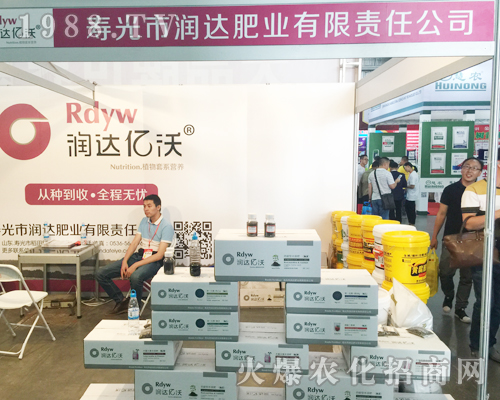 �۹❙�_�ʘI(y��)��2017�����r�Y�����Fͻ��