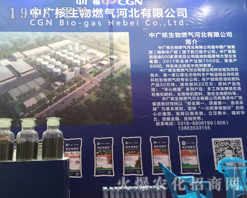 �ЏV������ȼ?x��)��������r(n��ng)�Yչ��(hu��)2017ٍ������