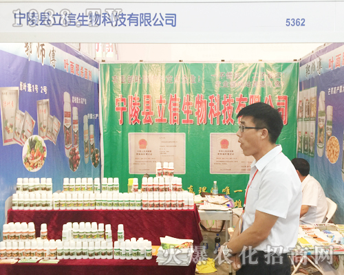 ����������2017�����r�Y�����ի@���