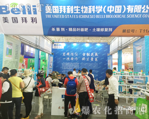 ����������2017�����r�Y���[����չȭ�_