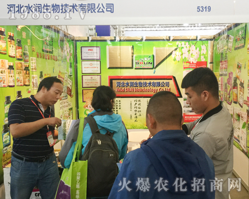 2017�����r�Yչ���յ���Q�����̳ɹ�