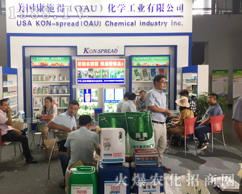 ��ʩ�û��W(xu��)��2017�����r(n��ng)�Y�����F(xi��n)ͻ��